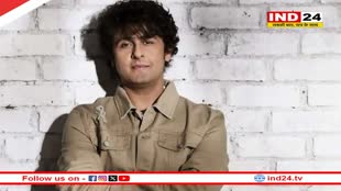 MP News: गायब हुई सिंगर सोनू निगम और शान के बिल भुगतान की फाइल, फाइल में अनियमिताएं होने की आशंका 