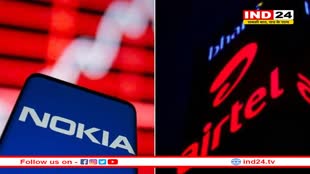 नोकिया को भारती एयरटेल से भारत में अरबों डॉलर का 5G विस्तार का ठेका मिला
