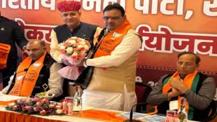 Loksabha Election 2024: भाजपा की बैठक में नहीं पहुंची वसुंधरा राजे, बैठक में इन मुद्दों पर हुई चर्चा 