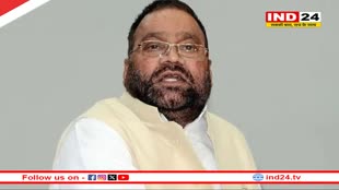 कुशीनगर से चुनाव लड़ेंगे स्वामी प्रसाद मौर्य, देवरिया में भी उतारा प्रत्याशी