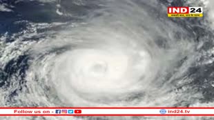 गुजरात में बारिश और बाढ़ के बाद तूफान 'असना' का खतरा, कच्छ में अलर्ट जारी