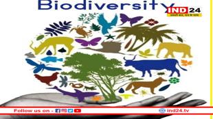 जैव विविधता की हानि – जीवन के अस्तित्व को खतरा