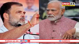 कौन होगा देश का अगला पीएम? क्याो राहुल गांधी को लोग प्रधानमंत्री बनाना चाहते हैं?