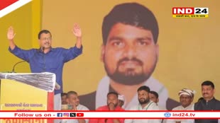 जेल में बंद विधायक लड़ेंगे चुनाव, गुजरात पहुंचे सीएम केजरीवाल ने किया बड़ा ऐलान