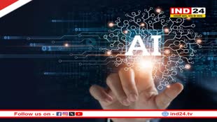 Predictive AI: भविष्य की घटनाओं का अनुमान लगा सकता है ये एआई, जानें क्या है  प्रेडेक्टिव आर्टिफिशियल इंटेलिजेंस? 