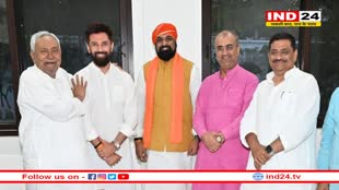 CM नीतीश से मुलाकात के बाद बोले चिराग पासवान- NDA को मिलेंगी बिहार की सभी 40 सीटें