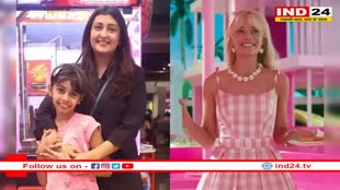 फिल्म बार्बी को लेकर Juhi Parmar ने पेरेंट्स को दी सलाह, कहा अपने बच्चों को ये फिल्म न दिखाए