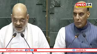 अमित शाह और राजनाथ सिंह को मिली एक और बड़ी जिम्मेदारी