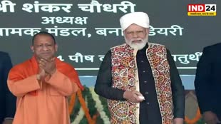 आज पीएम मोदी वाराणसी में इंटरनेशनल क्रिकेट स्टेडियम का शिलान्यास करेंगे, मंच पर ये 18 लोग रहेंगे