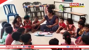 आंगनबाड़ी केंद्रों में नई व्‍यवस्‍था लागू, अब चेहरा पढ़कर छत्‍तीसगढ़ सरकार महतारियों को देगी पोषण आहार