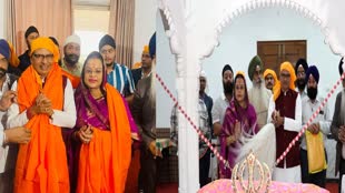 सीएम शिवराज ने दी गुरुनानक जयंती पर बधाई, बोले- उनके चरणों में बारंबार प्रणाम