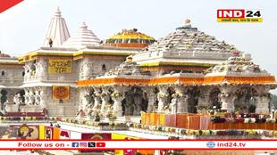 अयोध्या में सुरक्षा कड़ी: एंटी-ड्रोन, स्नाइपर, तकनीकी विशेषज्ञ तैनात