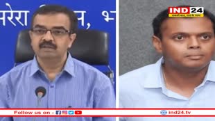 MP के दो IAS के खिलाफ जमानती वारंट जारी, मानव अधिकार आयोग का सख्त कदम