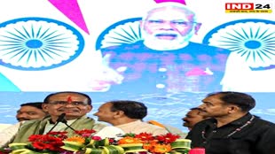 मुख्यमंत्री शिवराज सिंह चौहान ने दी चंद्रयान 3 की सफल लैंडिंग की बधाई