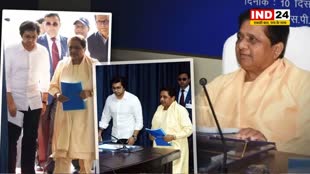 BSP ने महाराष्ट्र और झारखंड चुनाव के लिए तैयार की स्टार प्रचारक की सूची