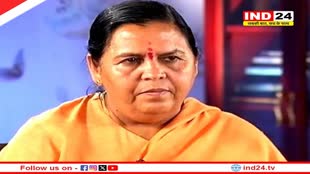 उमा भारती ने सीएम डॉ. मोहन यादव को पत्र लिखकर की पशु प्रेमियों पर कठोर कार्रवाई की मांग