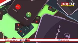 फर्जी कॉल पर TRAI की बड़ी कार्रवाई, बंद किए 21 लाख मोबाइल नंबर