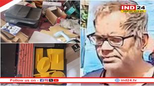 दमोह के फर्जी डॉक्टर के प्रयागराज स्थित घर में मिली फर्जी दस्तावेज बनाने की मशीनें
