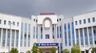 CG NEWS : पीएससी भर्ती घोटाला में अब EOW भी करेगी जांच, दर्ज किया मामला....लेकिन जांच अब तक नहीं हुई शुरू