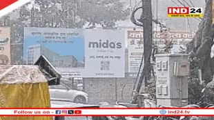 MP Weather Update: एमपी में प्री मानसून का दौर जारी, भोपाल-उज्जैन समेत इन जिलों में गिरा पानी, जानें प्रदेश में कब एंट्री लेगा मानसून? 