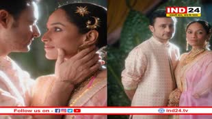 Masaba Gupta Wedding: मसाबा ने बॉयफ्रेंड सत्यदीप मिश्रा के साथ रचाई शादी, शेयर की वेडिंग की तस्वीरें