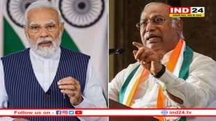 झूठ बोलकर सत्ता में आये PM मोदी जनता से कर रहे हैं विश्वासघात : खडगे 