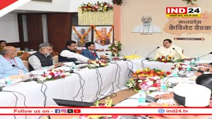 मोहन कैबिनेट की बैठक में बड़ा फैसला, हर साल दिया जाएगा रानी दुर्गावती और रानी अवंति बाई सम्मान