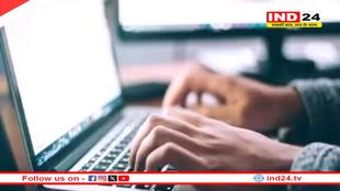 डी.एल.एड. पाठ्यक्रम में प्रवेश के लिये आवेदन 27 मई से, ऑनलाइन कर सकते हैं आवेदन