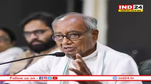 सौरभ शर्मा केस में लेपेटे में आए कांग्रेस नेता दिग्विजय सिंह, 10 करोड़ का मानहानि नोटिस