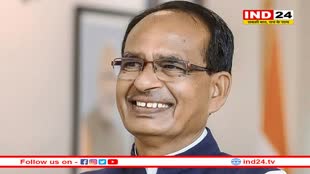 BJP के राष्ट्रीय अध्यक्ष की दौड़ में शिवराज भी शामिल, कांग्रेस ने बताया- PM पद का दावेदार