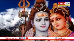 Guru Pradosh Vrat 2023: इस दिन है गुरु प्रदोष व्रत, नोट कर लें तारीख, पूरी होगी मनोकामना