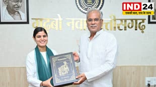  CG NEWS : मुख्यमंत्री  बघेल से सुप्रसिद्ध कथावाचक देवी चित्रलेखा ने की सौजन्य मुलाकात