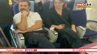 मानहानि मामले में सूरत कोर्ट में अपील दायर करने पहुंच रहे Rahul Gandhi, प्रियंका गांधी भी साथ आई नजर