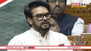 बीजेपी सांसद अनुराग ठाकुर ने कहा- वंदे मातरम् ऊर्जा, PM के भाषण को बताया ऐतिहासिक