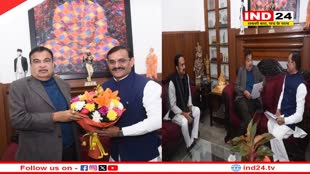 वीडी शर्मा ने की केंद्रीय मंत्री नितिन गडकरी से मुलाकात