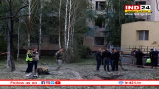 Russia-Ukraine War: रूस ने कीव पर एक बार फिर दागी बैलिस्टिक मिसाइल, हमले में तीन लोगों की मौत 