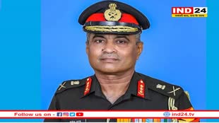 'भूटान-चीन की सीमा बातचीत पर हमारी नजर', थलसेना अध्यक्ष 