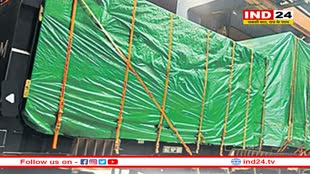 भारत द्वारा न्यूक्लर कार्गो जब्त किये जाने पर पाकिस्तान ने कहा - यह अंतर्राष्ट्रीय मानदंडों का उल्लंघन