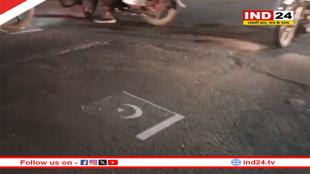 हरिद्वार की सड़कों पर पाकिस्तान के झंडे के स्टिकर, पुलिस ने की त्वरित कार्रवाई