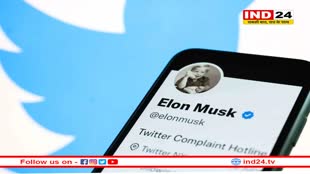 Meta Threads के आने के बाद ट्वीटर ने वापस ली अपनी ये पॉलिसी, जानें क्या है वजह 