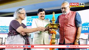 निवेशकों के व्यापार-व्यवसाय की सफलता की गारंटी हमारी : CM मोहन यादव