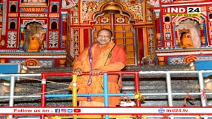 केदारनाथ पहुंचे उत्तरप्रदेश के CM Yogi, भगवान बदरी का भी लिया आशीर्वाद, ब्रह्न काल में किया पिंडदान 