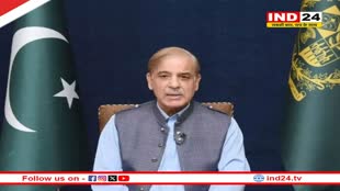 Pakistan के 24 वें प्रधानमंत्री बने Shehbaz Sharif, दूसरी बार संभालेंगे सत्ता की कमान