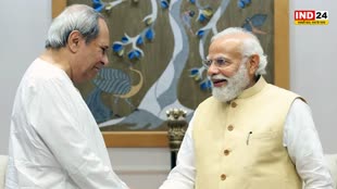 CM Naveen Patnaik: पीएम मोदी से मिलने के बाद ओडिशा सीएम पटनायक ने कहा - तीसरे मोर्चे की कोई भी संभावना नहीं