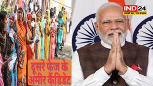              PM मोदी ने दूसरे चरण में मतदान के लिए मतदाताओं से रिकॉर्ड संख्या में मतदान करने की अपील की 