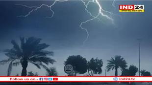 MP के ढाई दर्जन से ज्यादा जिलों में जोरदार बारिश का अलर्ट, एक्टिव हुआ स्ट्रॉन्ग सिस्टम