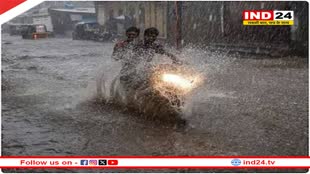 मध्यप्रदेश समेत 20 राज्यों में भारी बारिश का अलर्ट… राजस्थान में आज स्कूल बंद