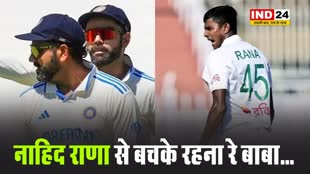 रोहित की सेना को बच के रहना होगा 150 की रफ्तार वाले इस बांग्लादेशी गेंदबाज से !