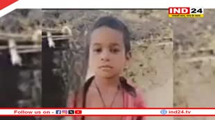 MP News: रीवा में बोरवेल में फंसे मासूम की मौत, 160 फीट गहरे बोरवेल में 44 घंटे चला रेस्क्यू ऑपरेशन, 42 फीट की गहराई पर मिला शव