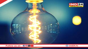 भोपाल में स्मार्ट मीटर को लेकर मचा बवाल, बिजली कंपनी ने सेमिनार कर बताए फायदे